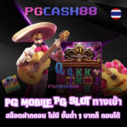 movewinbet
