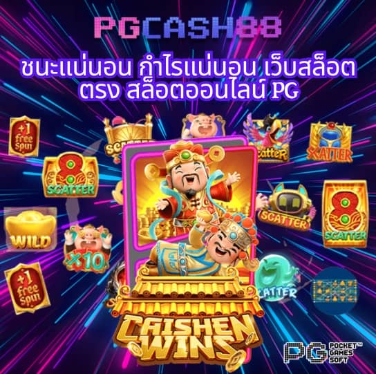 movewinbet