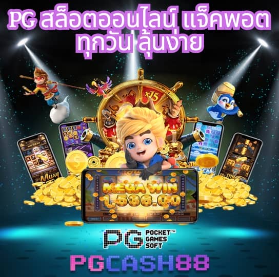 movewinbet